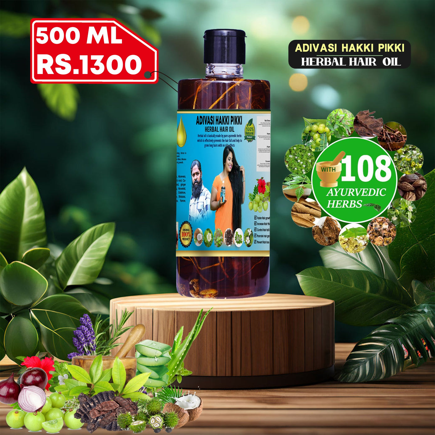 Hakki Pikki Shop - Neelambari Adivasi Herbal Hair Oil