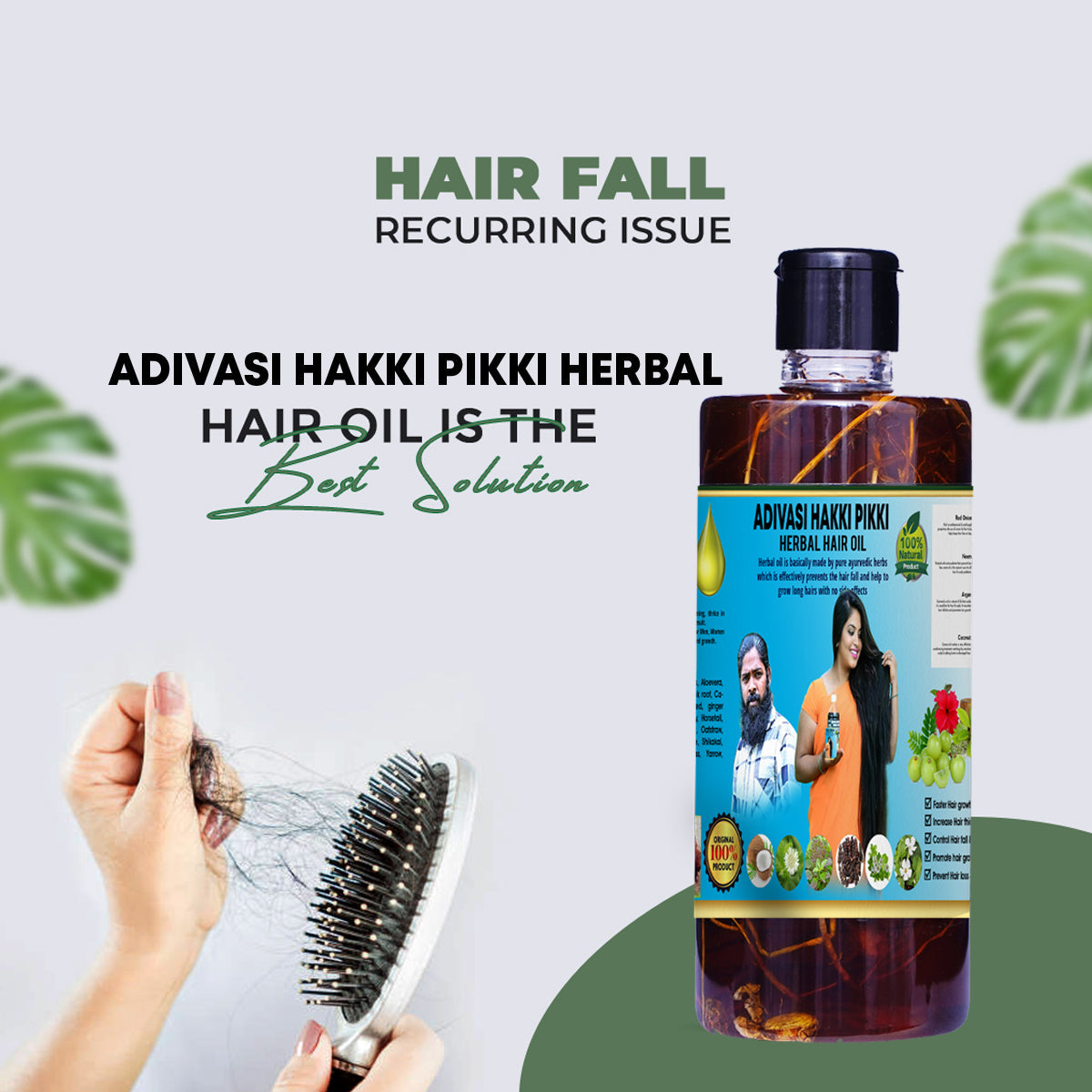 Hakki Pikki Shop - Neelambari Adivasi Herbal Hair Oil