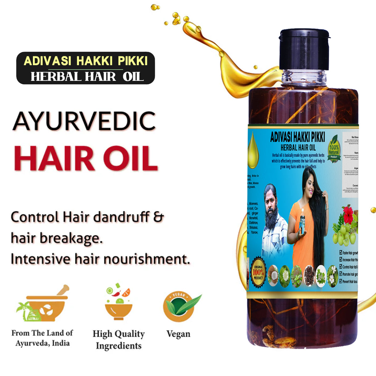 Hakki Pikki Shop - Neelambari Adivasi Herbal Hair Oil