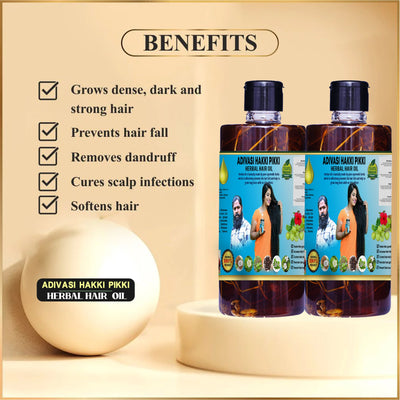 Hakki Pikki Shop - Neelambari Adivasi Herbal Hair Oil